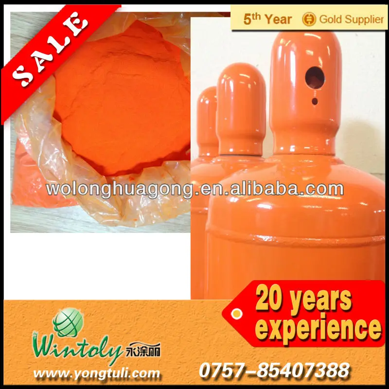 RAL2008 термопластичных порошковых покрытий в Китае поставщиком