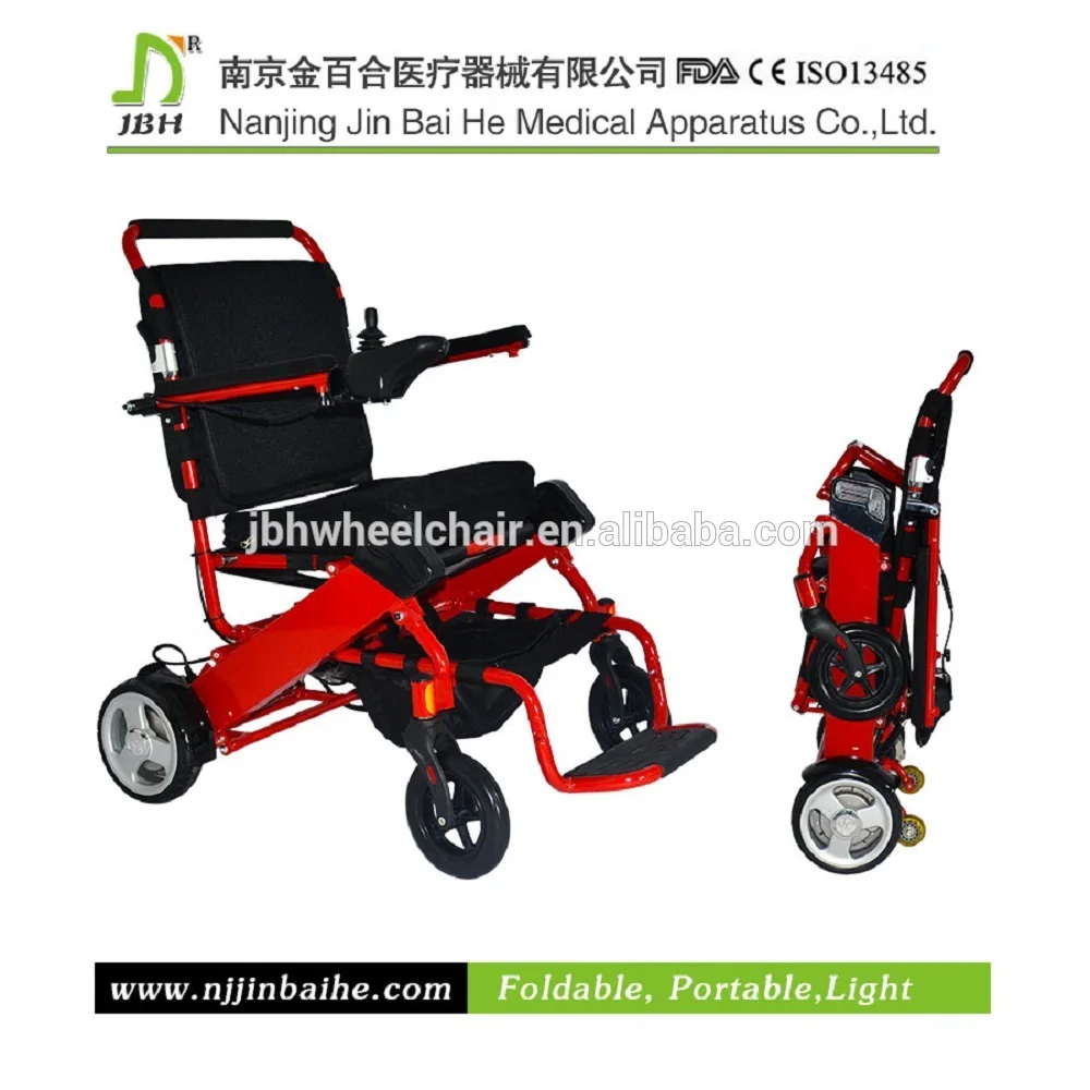 Питания мобильность электрический легкий инвалидной коляске