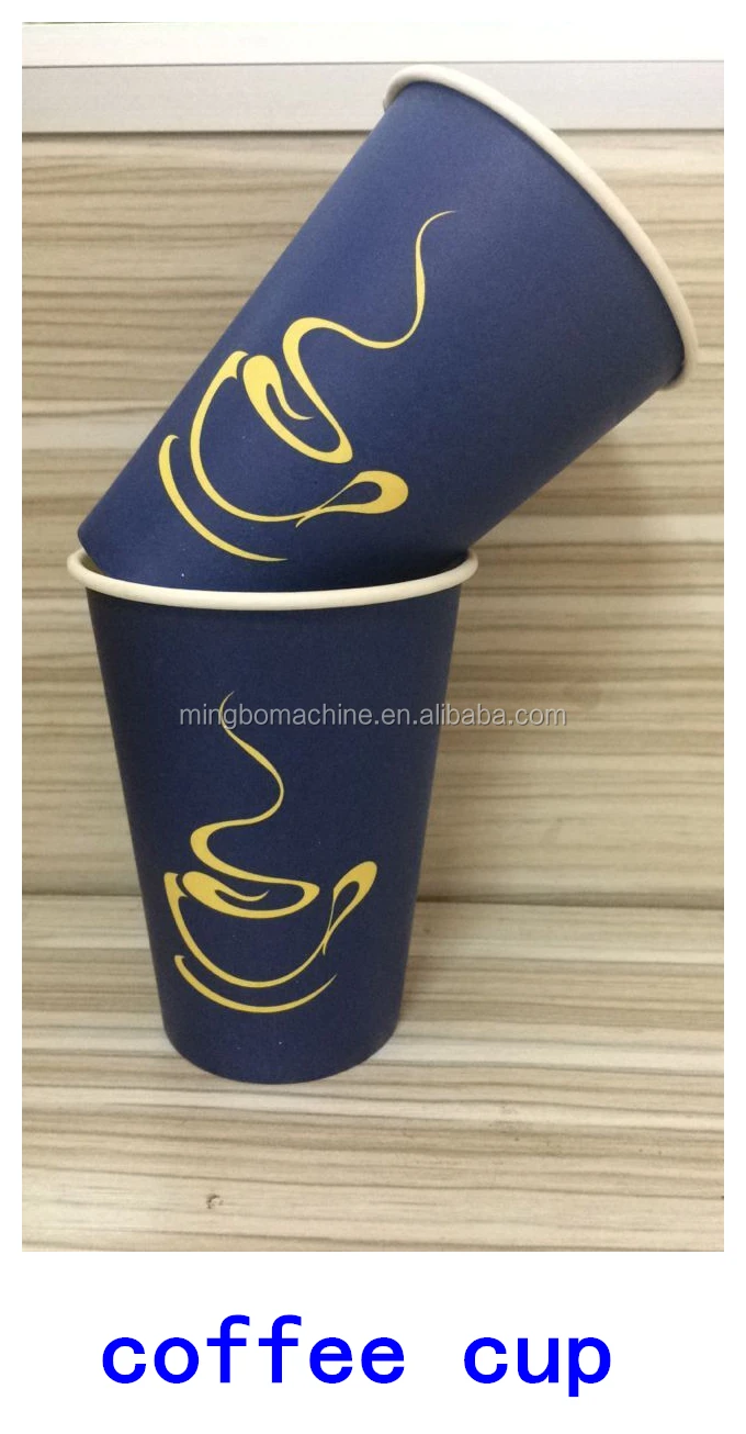 100 шт./мин высокоскоростной торговый автомат для бумажных стаканчиков с полилактидным покрытием в Европе