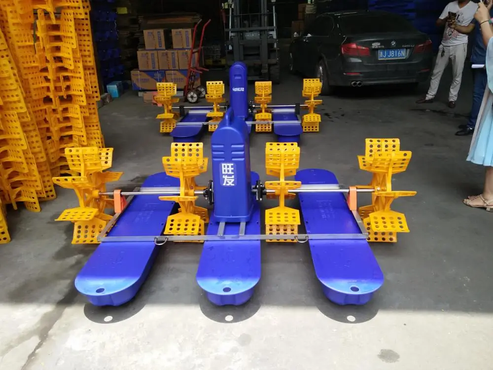 Aquaculture System 2HP Shrimp Fish Farming Pond Aerator