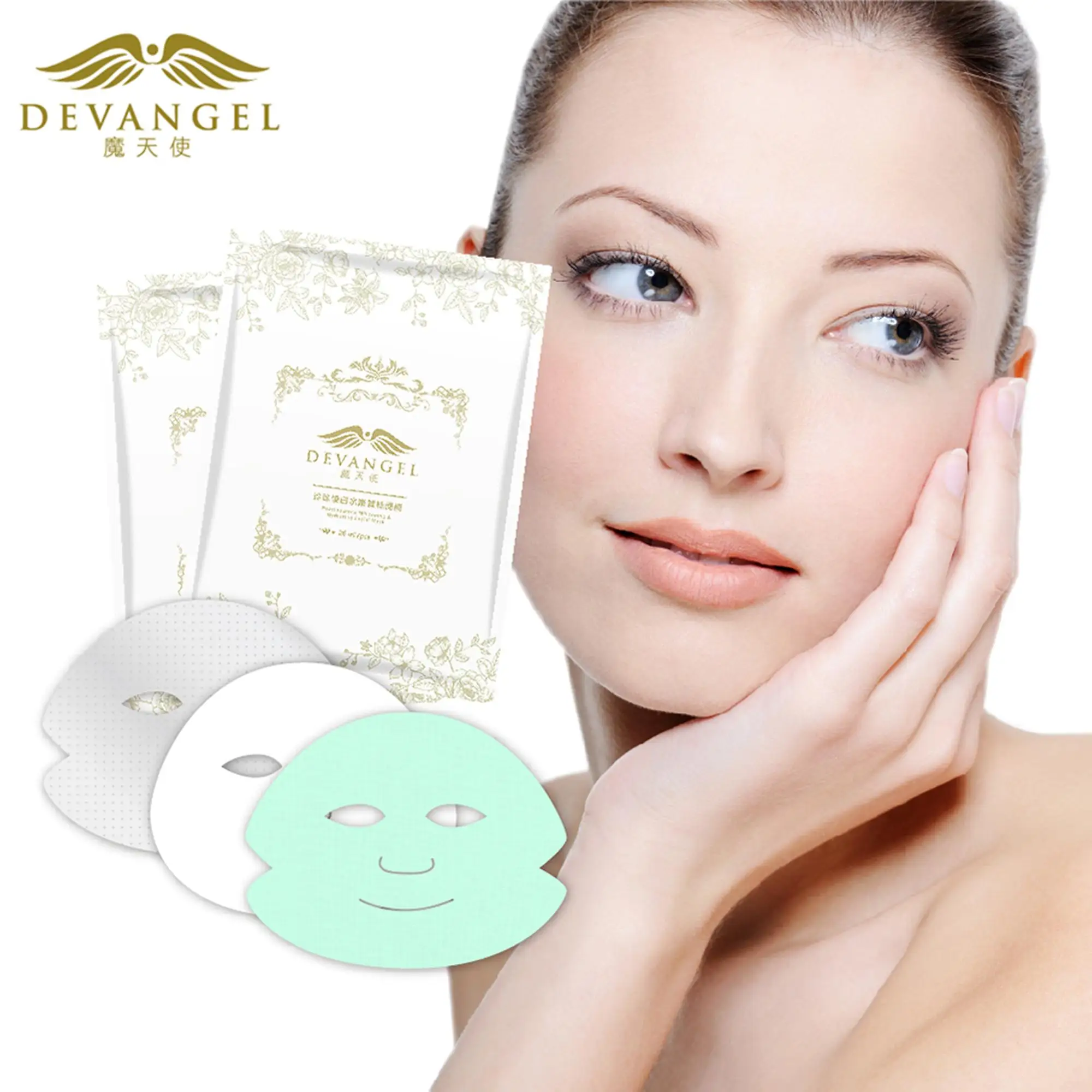 Собственная марка органическая жемчужная маска для