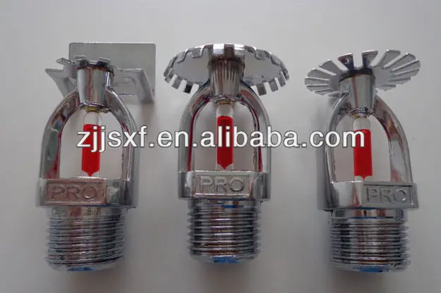 
Типы стеклянных ламп, горизонтальный разбрызгиватель боковой стены <span style=