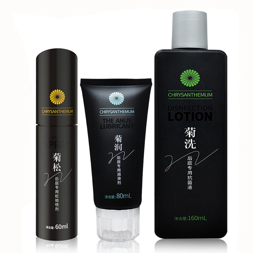 HAIJIE High Quality Sex Product 3 Bottle Set with intimacy lubricant spray liquid