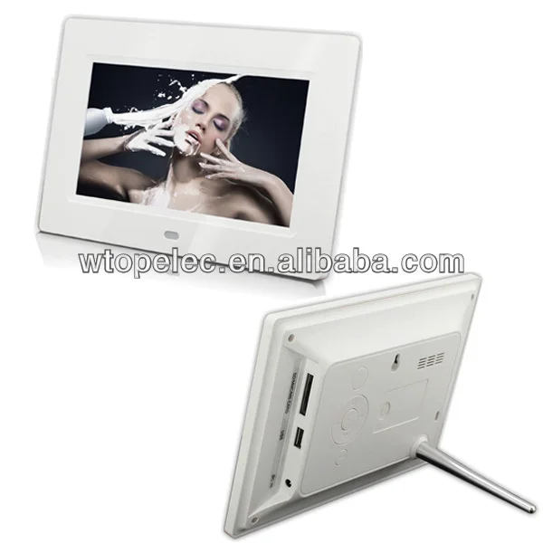 The cheapest 7 inch multimedia digital picture frame for promotion