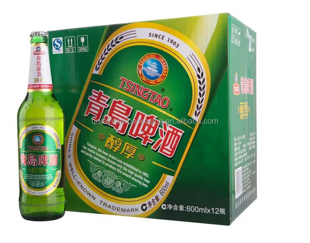 High quality cardboard 24 bottles beer box