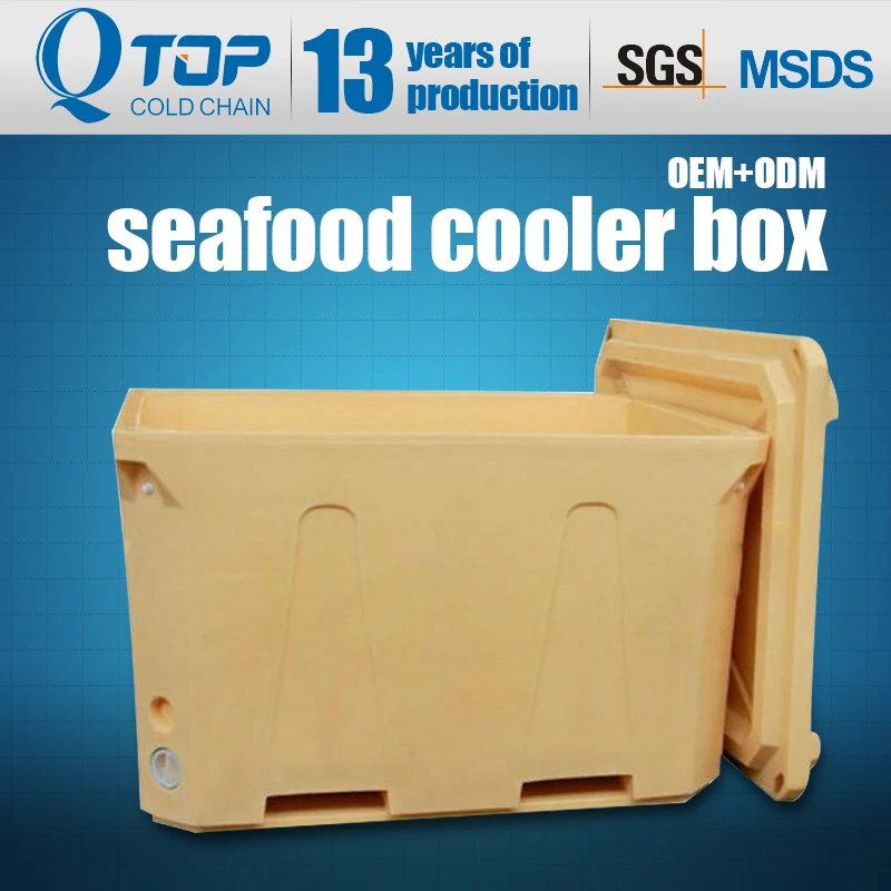 Factory wholesale 1000L fresh aquatic incubator Rotary plastic large capacity refrigerator Rotomolding incubator cooler box