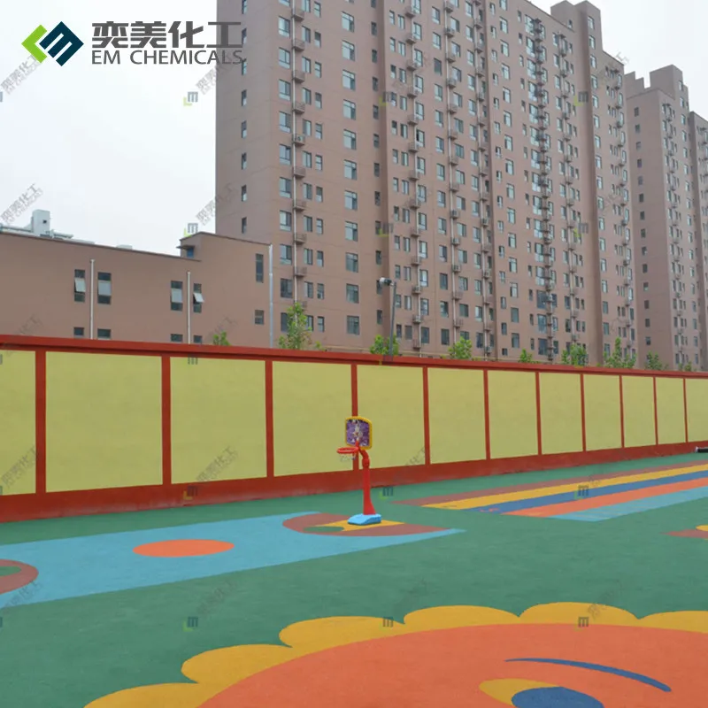 
Construction paint iron oxide yellow pigment paste 