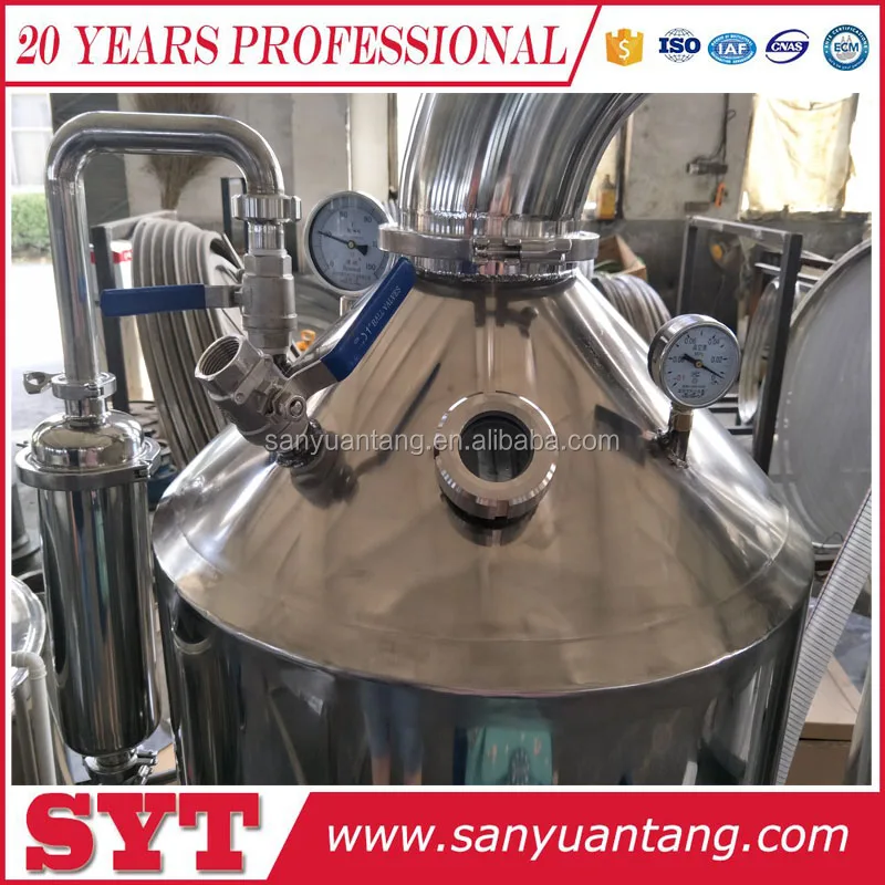 Оборудование для вакуумной обработки меда из нержавеющей стали