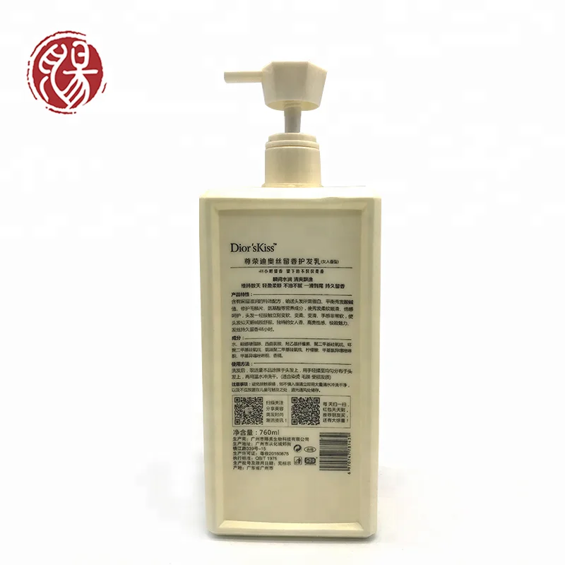 Guangzhou Wholesale Price Private Label Perfume Shampoo And Conditioner Set for Salon or Daily use