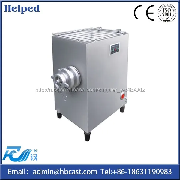 Frozen meat fresh meat grinding machine