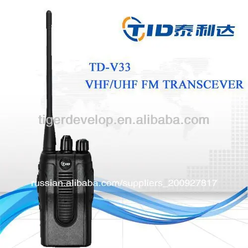 Td-v33 горячая продажа укв/дмв-радио приемопередатчик