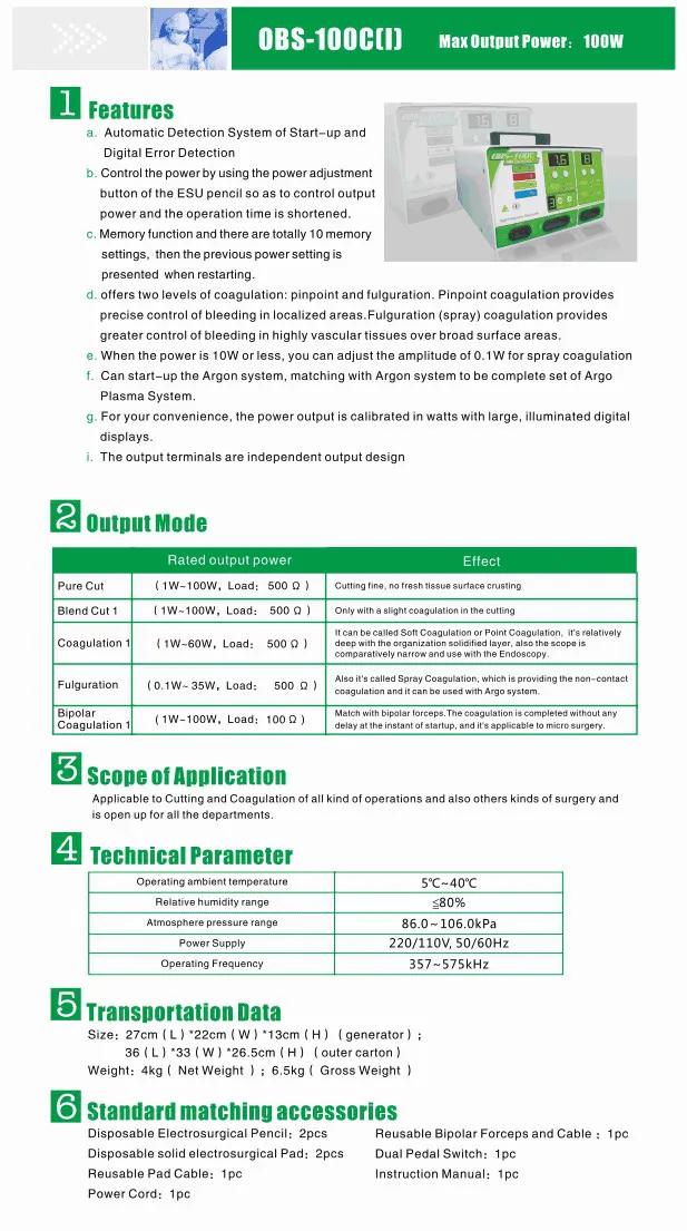 CE ISO approved Electrosurgical Electrosurgery Unit OBS-100C(I) electrosurgical generator