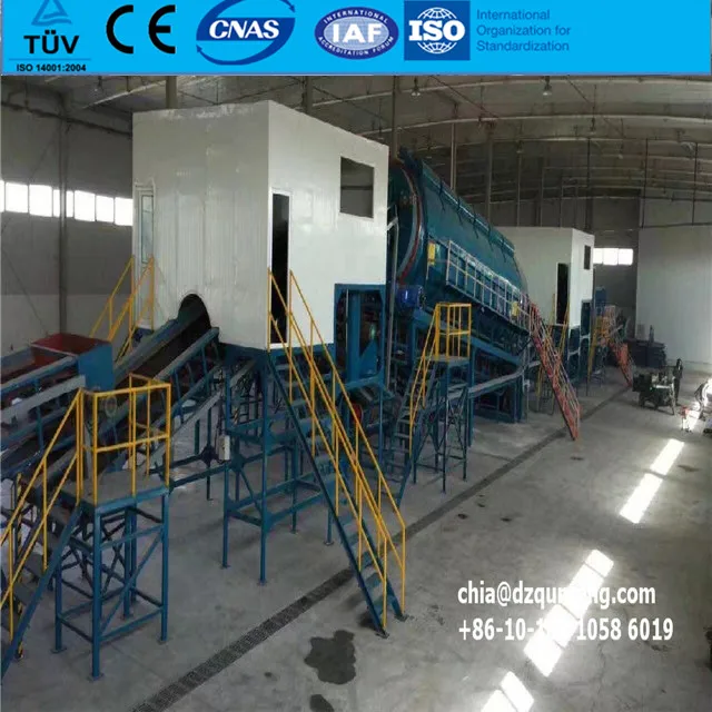 Automatic municipal waste recycling plant urban sorting garbage plant waste recycling sorting machine