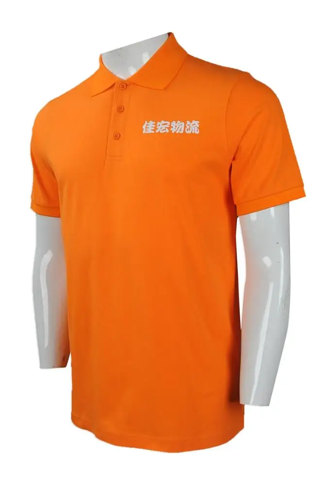 Custom logo 100% polyester spandex men polo golf t shirt