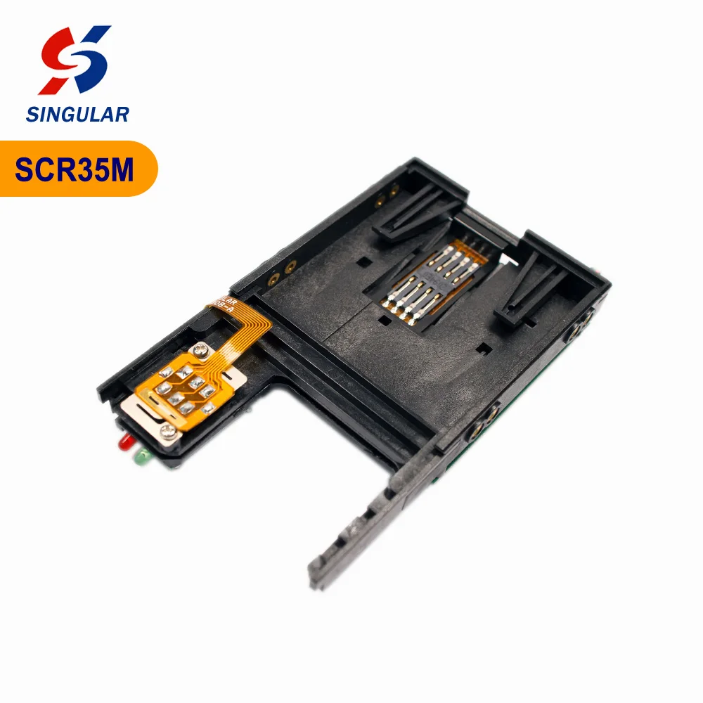 Intelligent Credit Card Reader Module for Self Order Kiosk