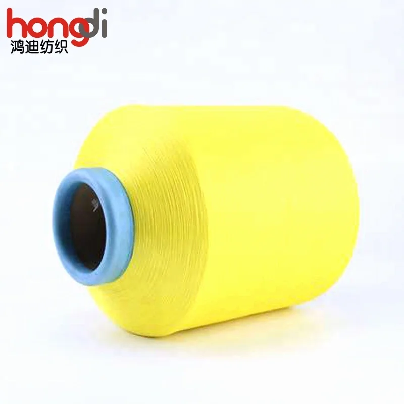No MOQ bulk latex covered double polyester yarn elastic latex rubber recycled yarn for webbing elastic tapes