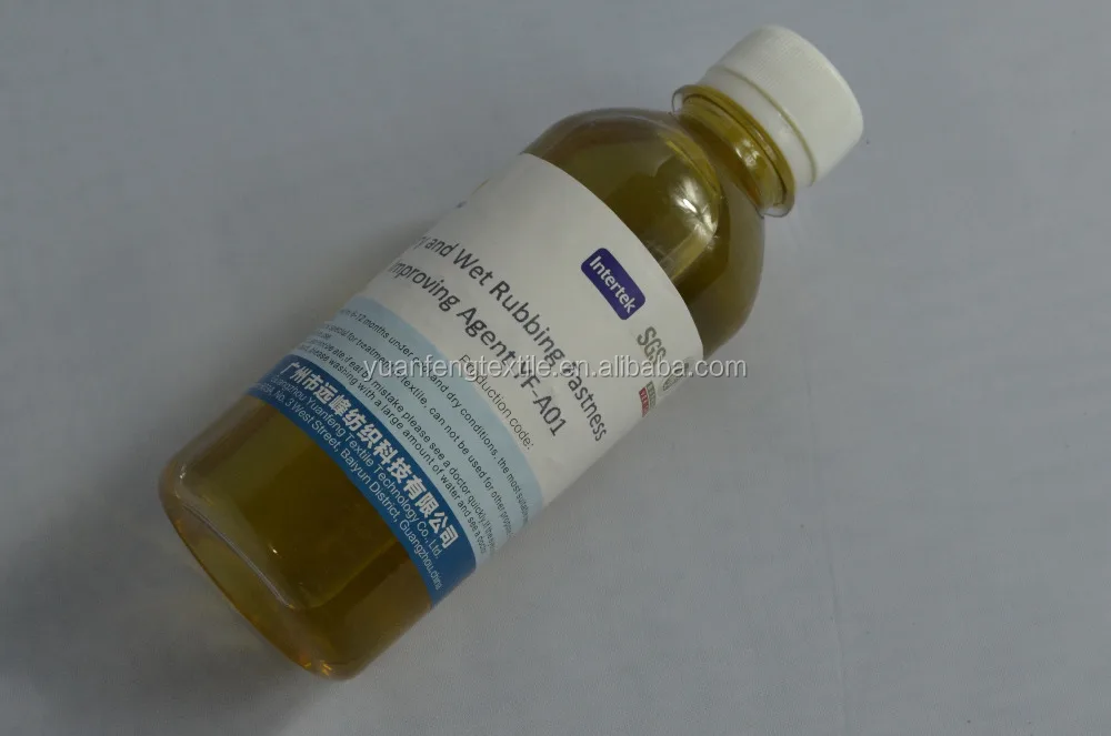 
Dry and Wet Rubbing Fastness Improving Agent textile chemical dye fixing agent 
