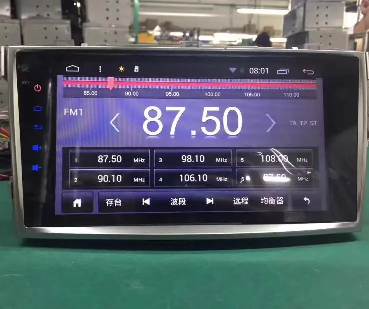 android 7.1 touch screen  2 din 2+32GB with car dvd for toyota verso 9 inch support HD camera