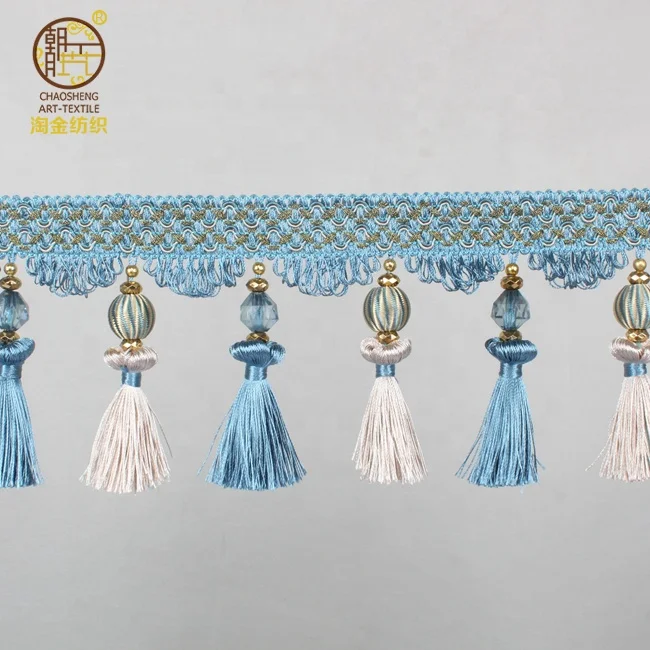 
Beaded Door Curtain Tassel Fringe European Curtains Decoration Yarn Polyester Fringe 