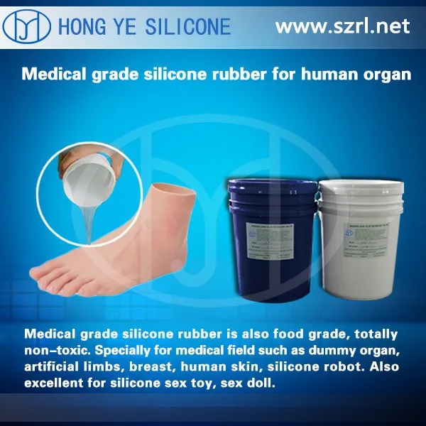 HY-Y825 body double silicone for prosthetic limbs free sample