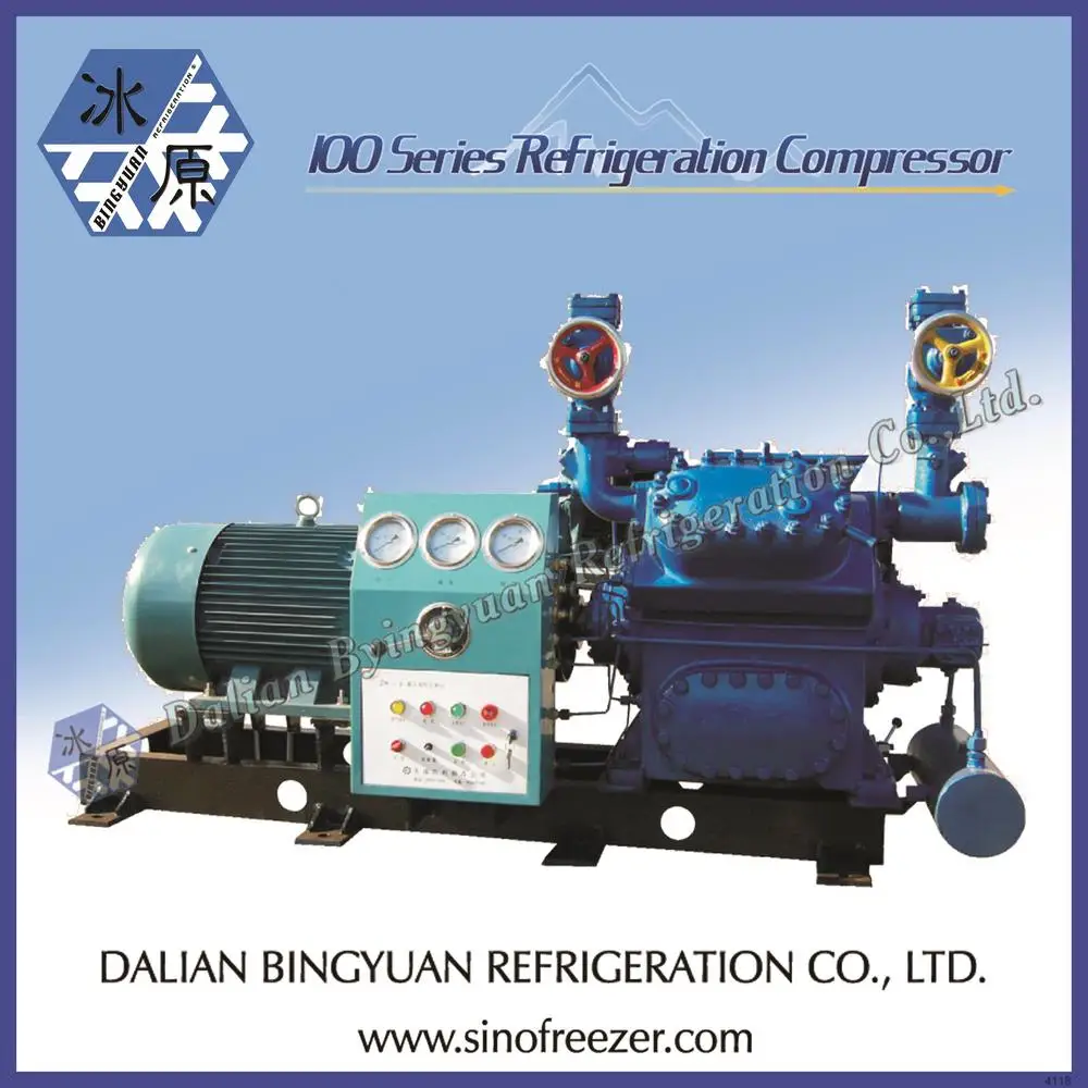 Dalian industrial high cost performance control panel for block ice