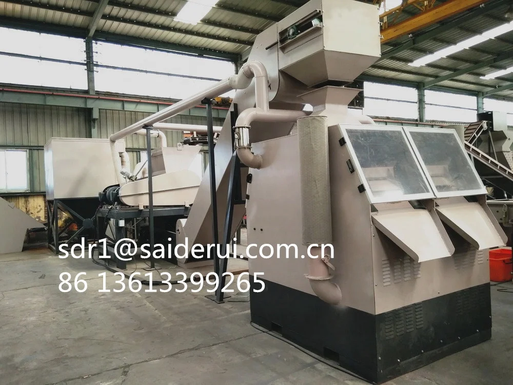 Insulated Telephone Copper Wire Granulator Wire recycling Separator machine