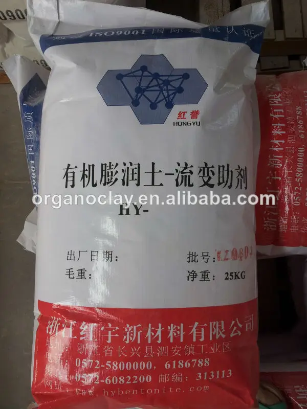 бентонитовой глины реологической добавки цена hy-s3