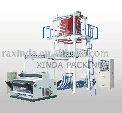 
HDPE LDPE Film Blowing Machine 