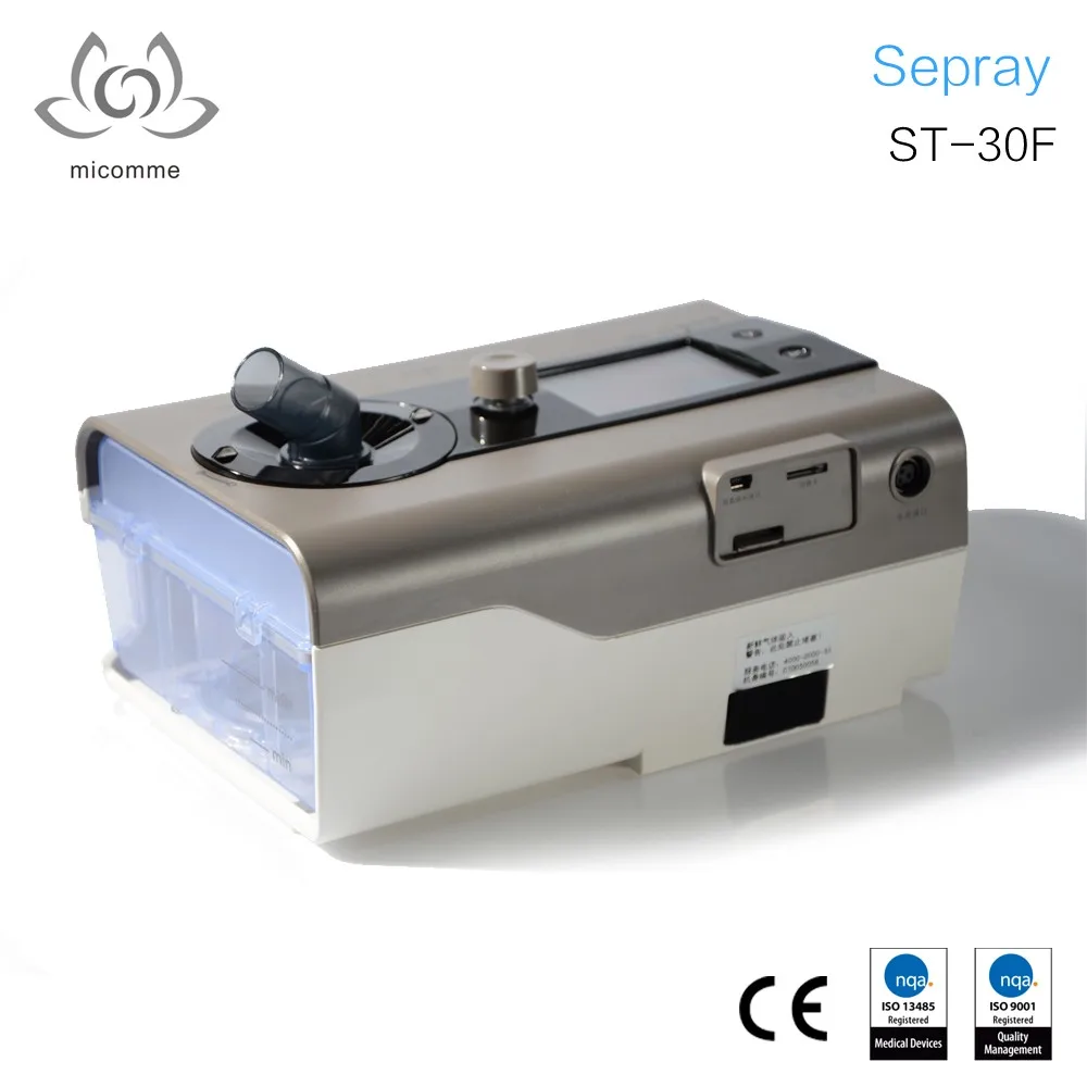 
Oxygen breathing apparatus elderly care products CPAP Machine with four kind treatment modes 