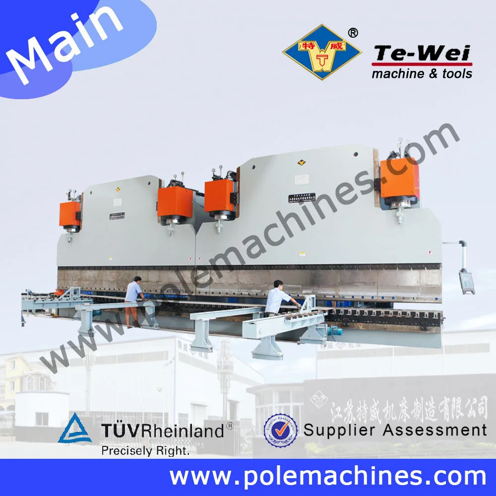 2-WE67K CNC Hydraulic Heavy Duty Press Brake