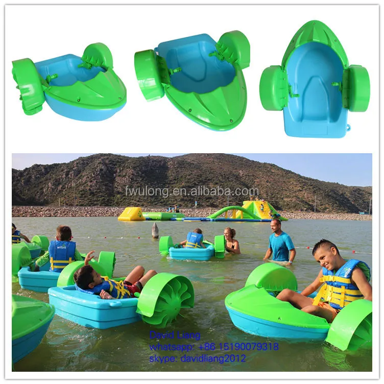 Fwulong производитель красочные дети байдарку и животные стиль захватывающие лебедь водный велосипед