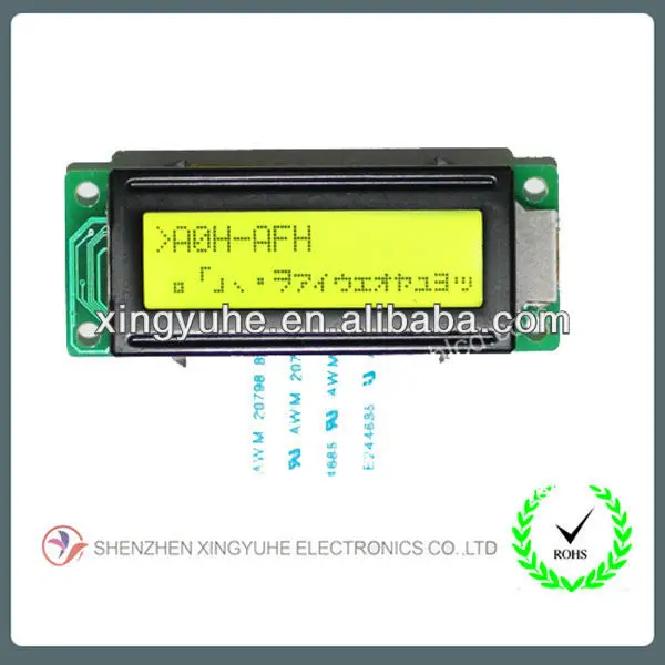 1602 монохромный жк-дисплей модуль