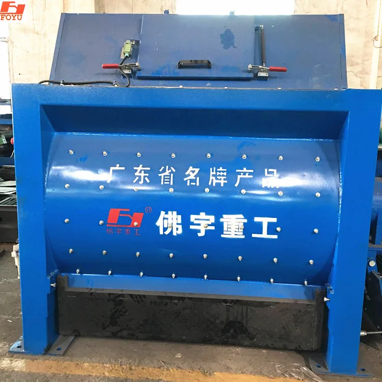 concrete mixer Production of 2000 l Medium and large concrete mixing plant host