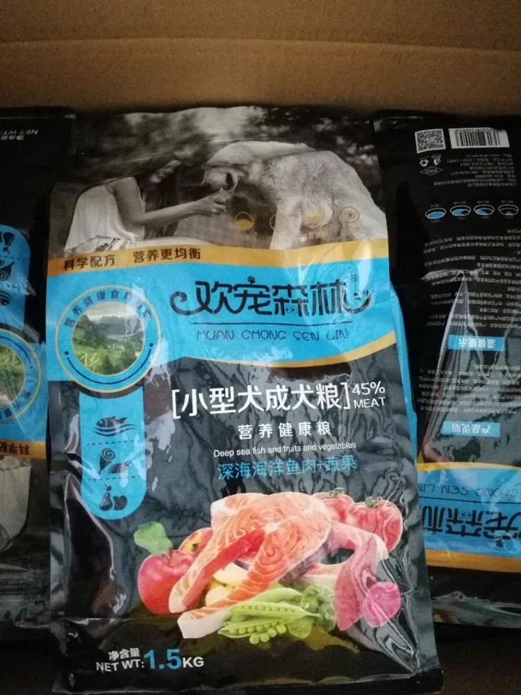 Delicious Dog Food  Pet Food Wholesale