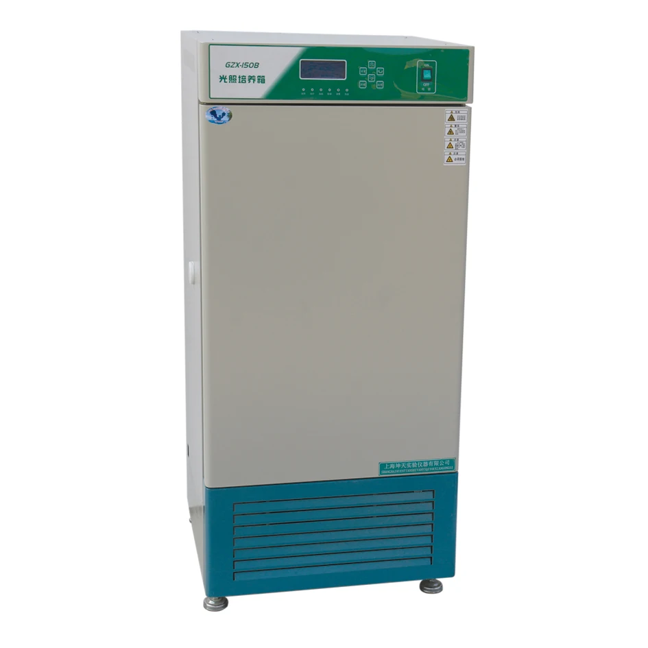 Китайский завод, инкубатор для освещения премиального качества (климатическая камера с освещением)