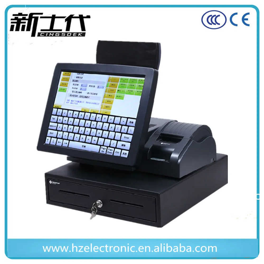 
Mini Portable POS Cash Register Machine 