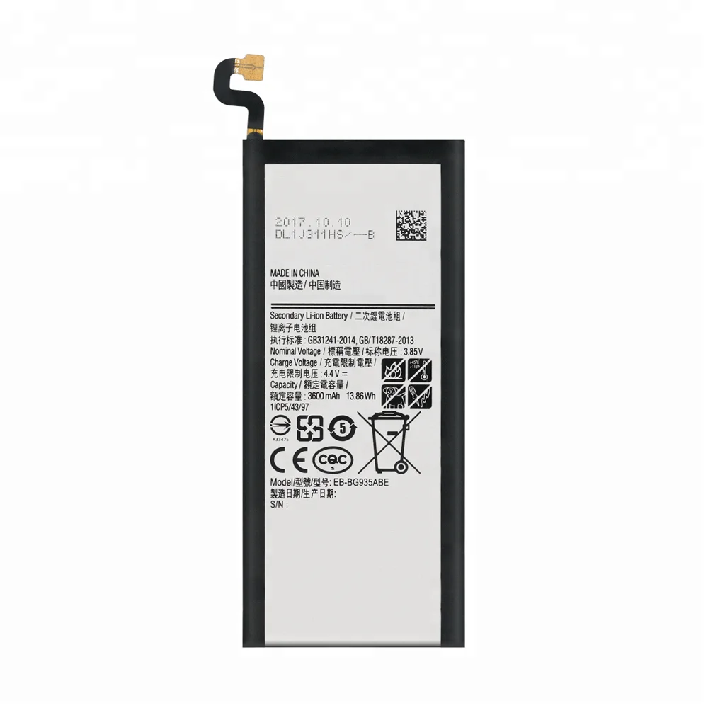 EB BG935ABE аккумулятор для Samsung Galaxy S7 Edge <img data src=