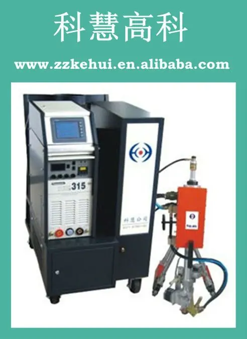 KHBT orbital welding machine