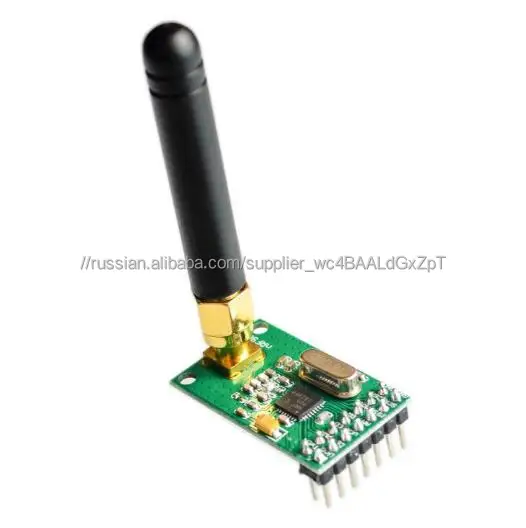NRF905 беспроводной модуль (PTR8000) беспроводной передачи 433/486/915 мГц NF905SE Drop