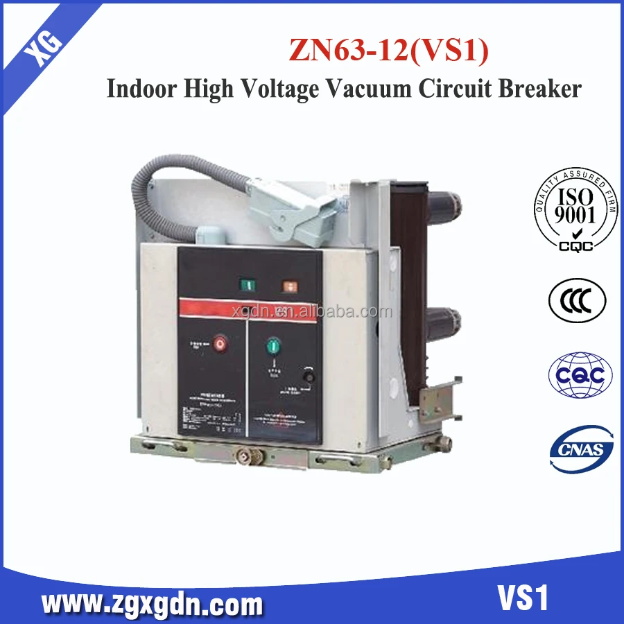 Hv side installation indoor vacuum circuit breaker