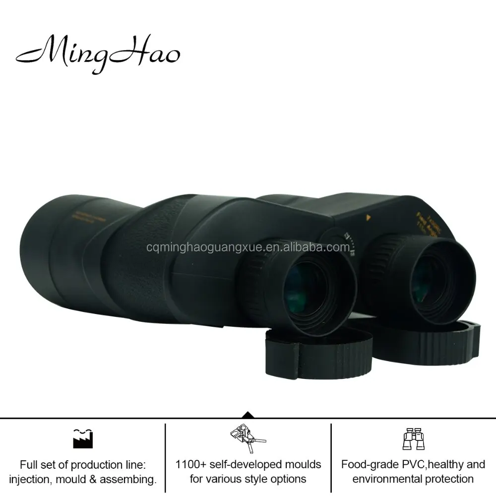 7X50 Auto Focus BAK4 Marine Telescopic Binoculars