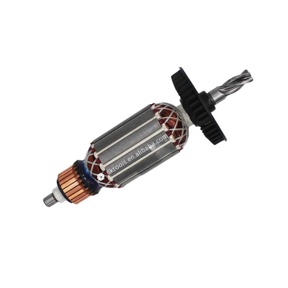 
Spare Armature for BOSCH GBH 2-20 S / SE 