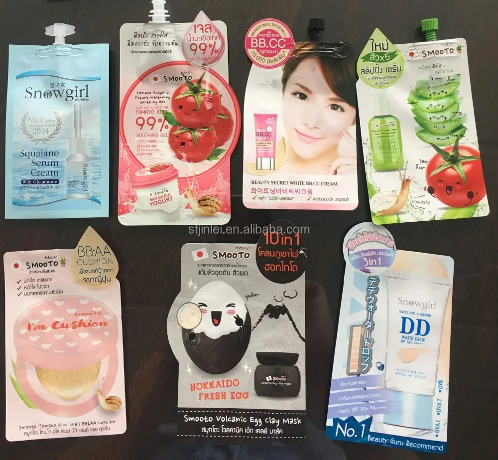 cosmetic sachet twist off spout