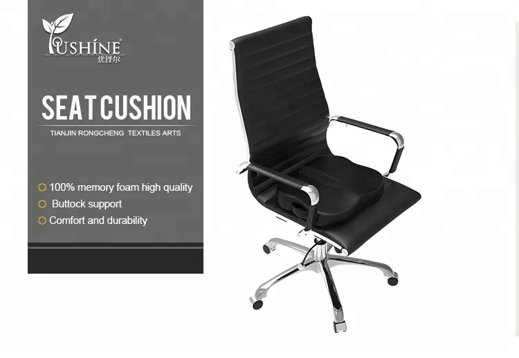 Supplier Anti-Slip Bottom Ergonomic Orthopedic Customized Memory Foam Leather PU Car Seat Cushion