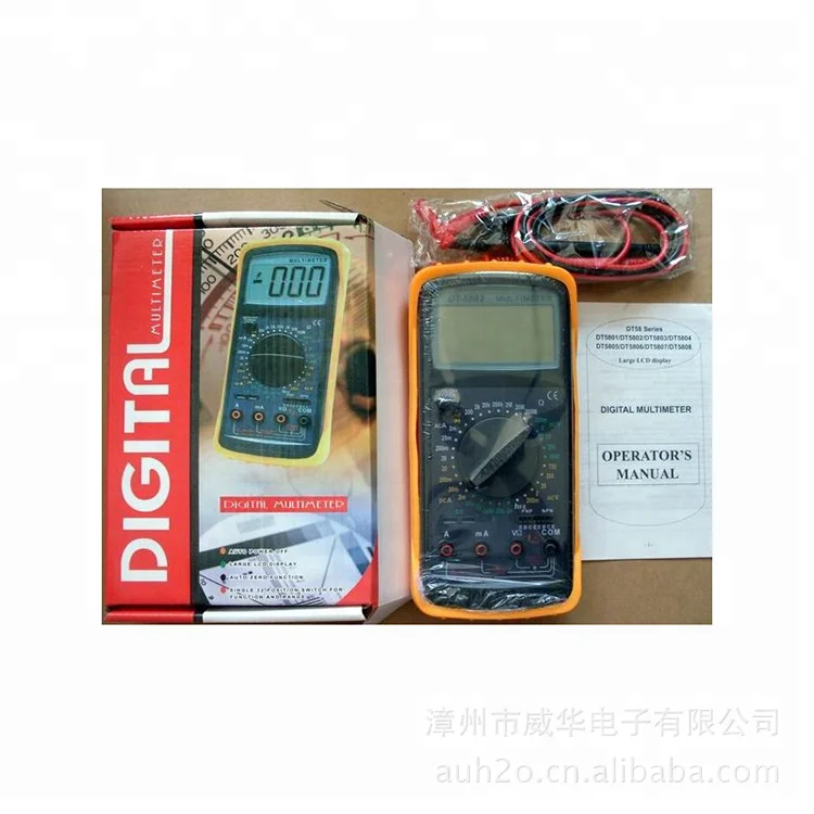 Digital multimeter DT5802 low price digital multimeter