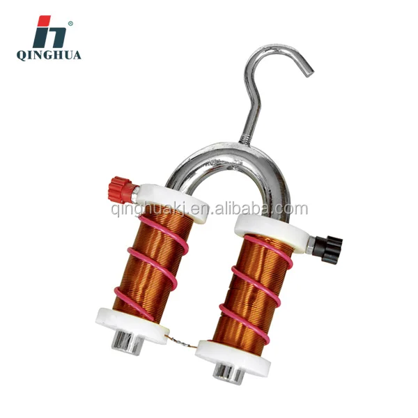 U-shape electronic magnet