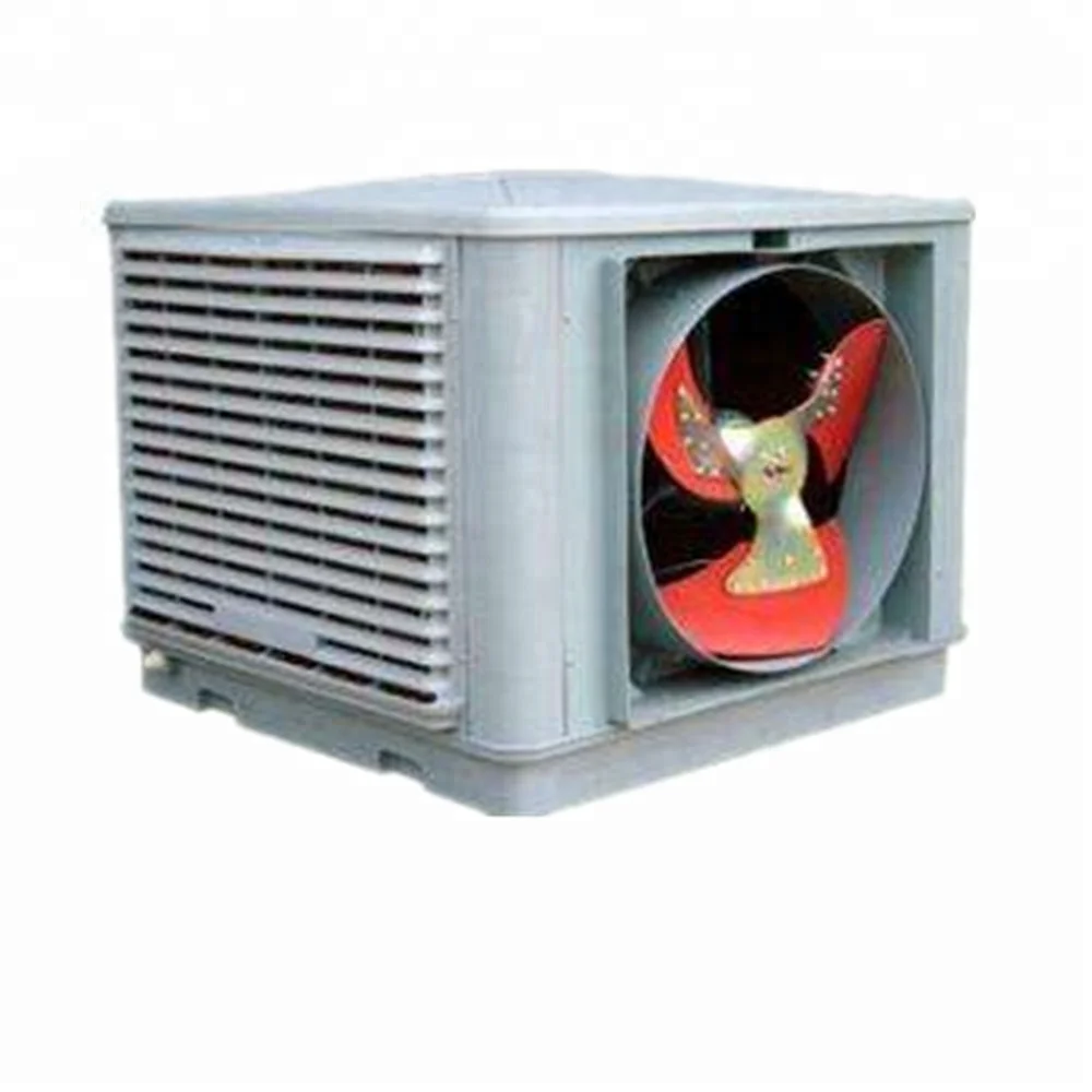 HANDUN Series BK-1500 Commercial Two Stage Evaporative Air Cooler