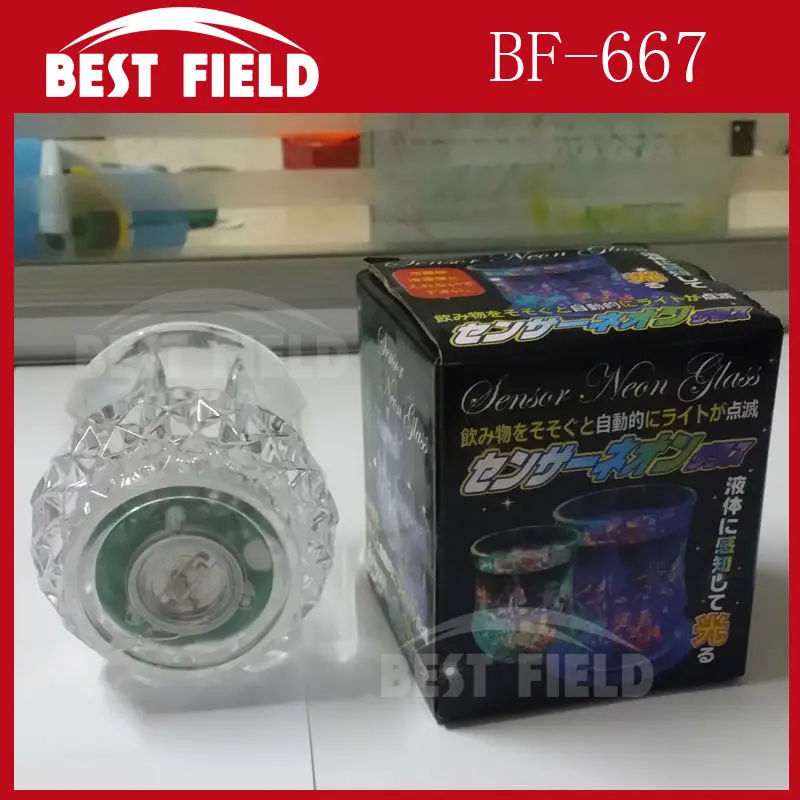 Classes liquid water activated plastic flashing 7OZ 200ml led interaction cup for pub bar