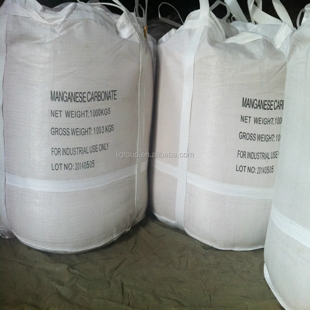 Industrial Grade Manganese Carbonate Mn 44% min light magnesium carbonate