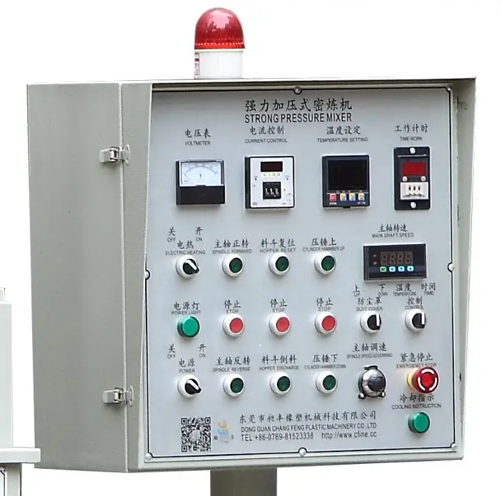 CF-1L CaCo3 TiO3 Talc with plastic internal Mixer machine